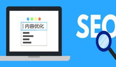 ��վ�Ż���֪ԭ��