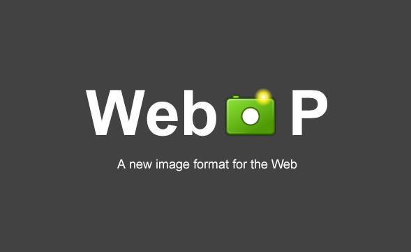 什么是Webp图片格式?外贸网站建设中的现代图片格式应用,深圳网站设计,深圳网站建设,深圳网页设计公司,深圳网站制作公司